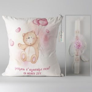 Διαβάστε περισσότερα από το άρθρο Λαμπάδα με χειροποίητο αξεσουάρ και μαξιλαράκι